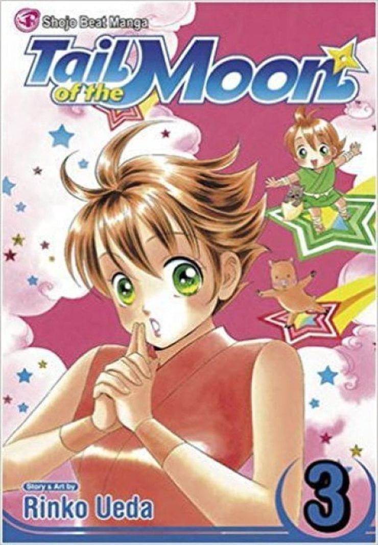 Manga Tail Of The Moon 03 (En Inglés) - USA-0