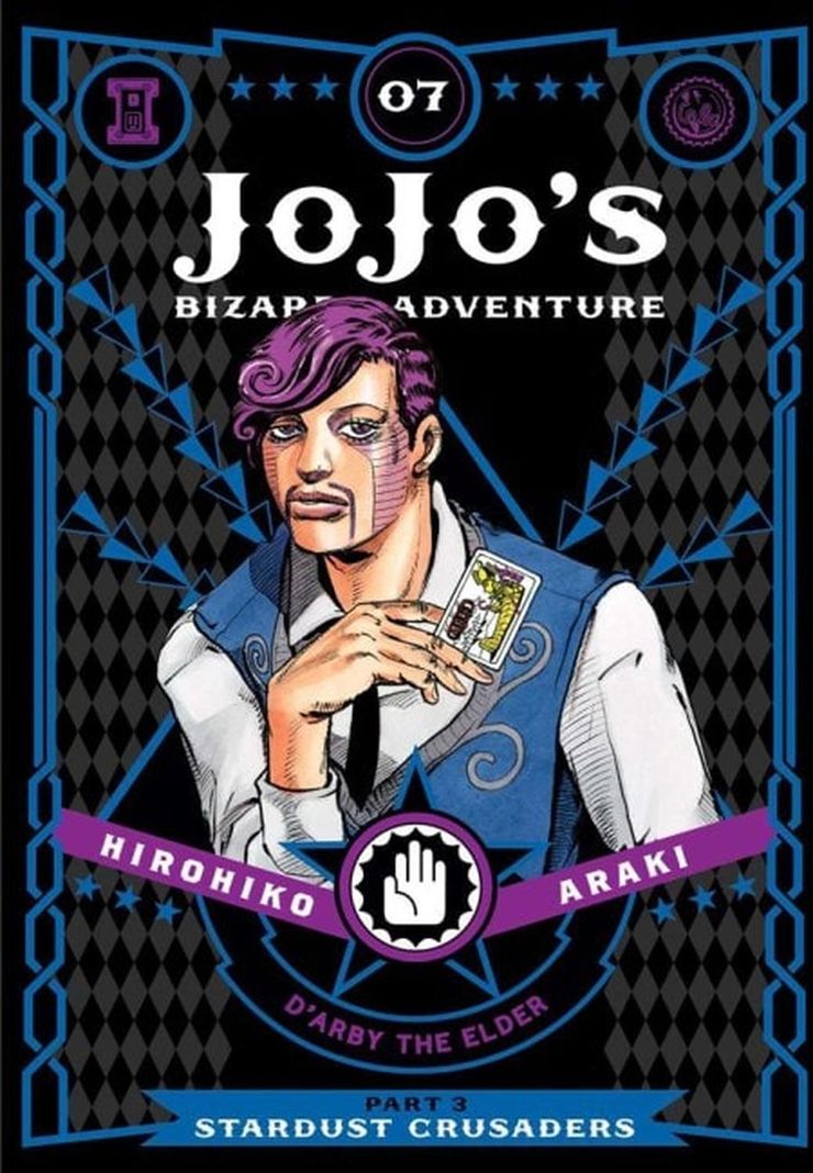 Manga Jojo's Bizarre Adventure - Part N.° 03 - Stardust Crusaders 07 (En Inglés) - USA-0