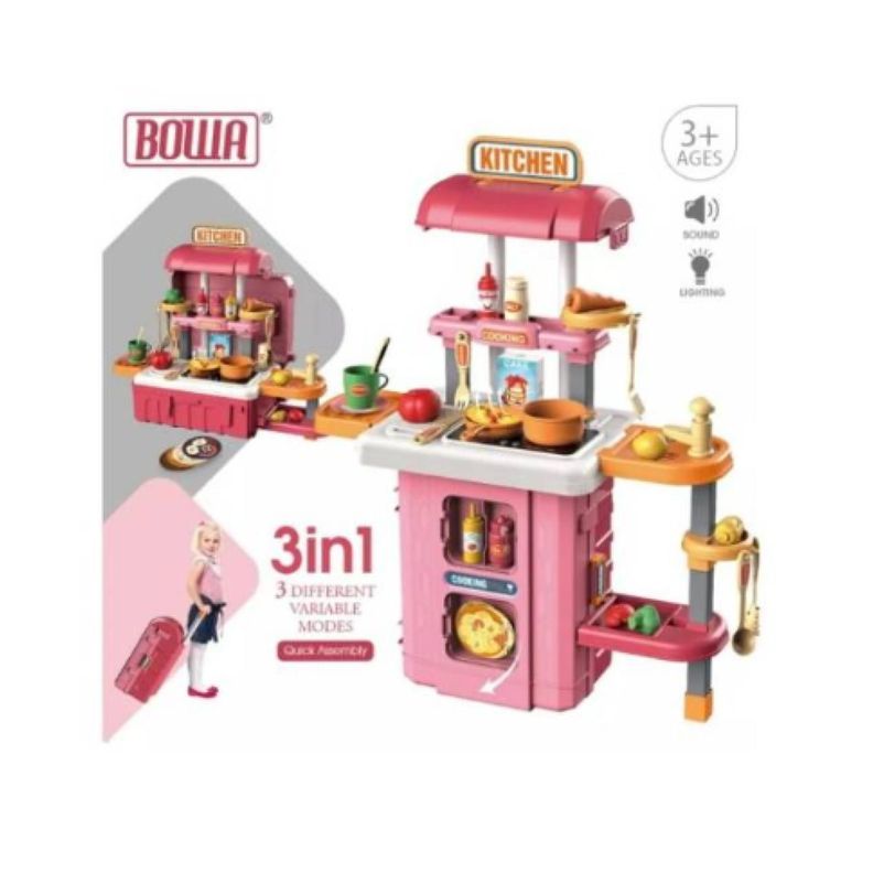 Juguete Maletin Cocina 3 EN 1 Rosada-1