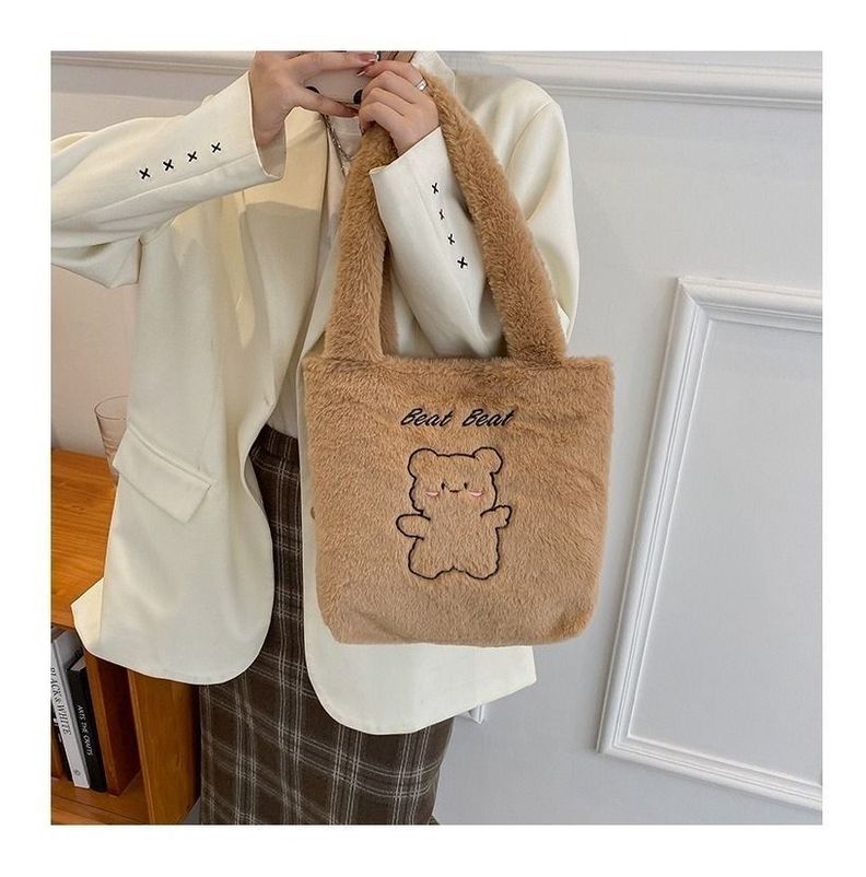 Cartera Bolso Peludo Con Cierre-1