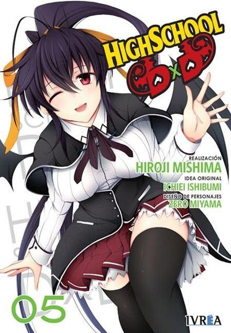 Manga Highschool DxD 05 - España-0