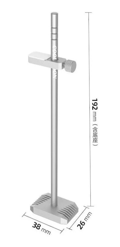 Soporte Tarjeta Grafica Gpu Ajustable Coolmoon-1