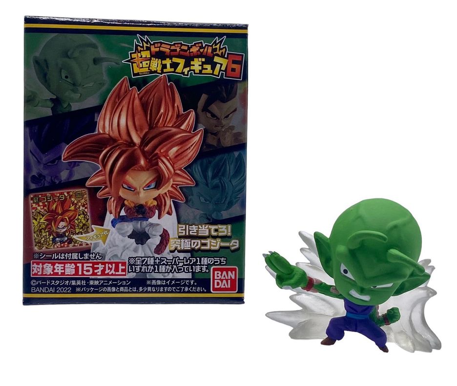 Bandai Dragón Ball Super Warrior Piccolo 4cm-1