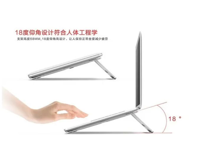 Soporte Pleglable Para Notebook Portatil Ergonómico-5
