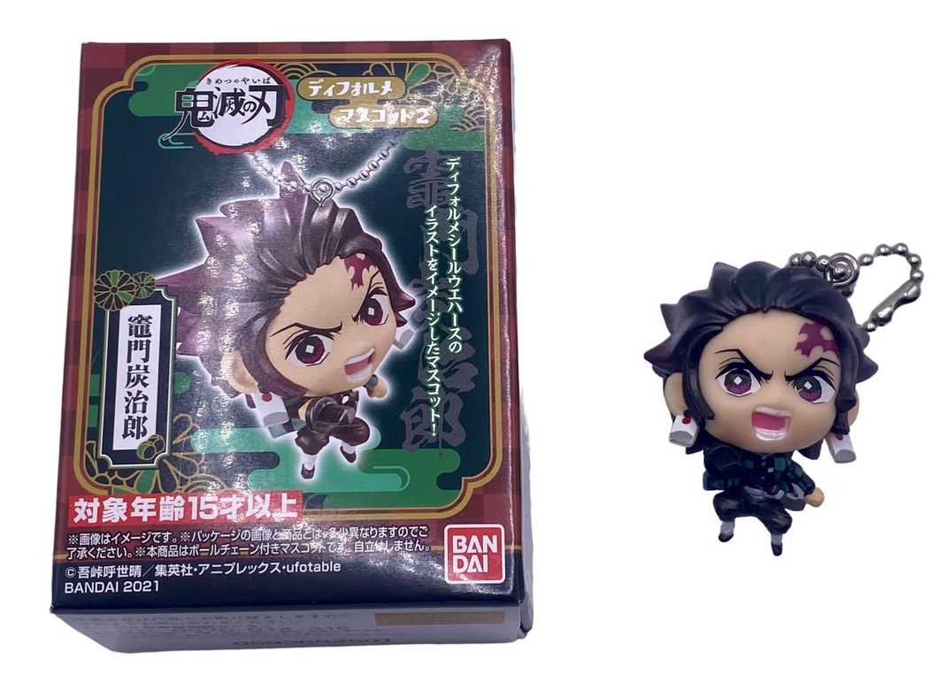 Llavero Bandai Demon Slayer Tanjiro 5cm-0