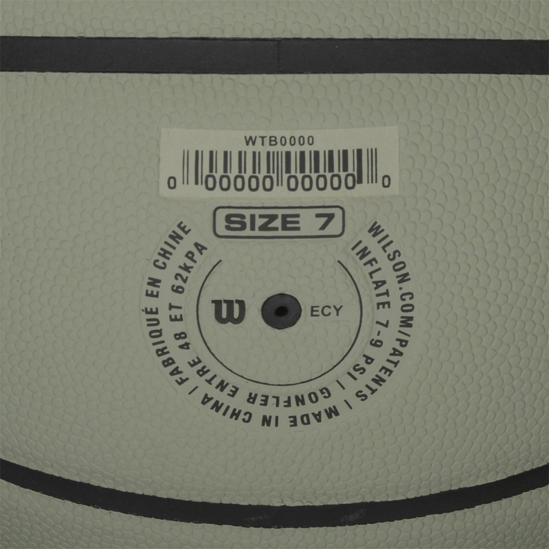 Balón Basketball NBA Forge Tamaño 7 Khaki-6