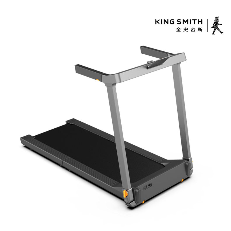 KingSmith Walkingpad Trotadora G1 Xiaomi (12km/h)-1