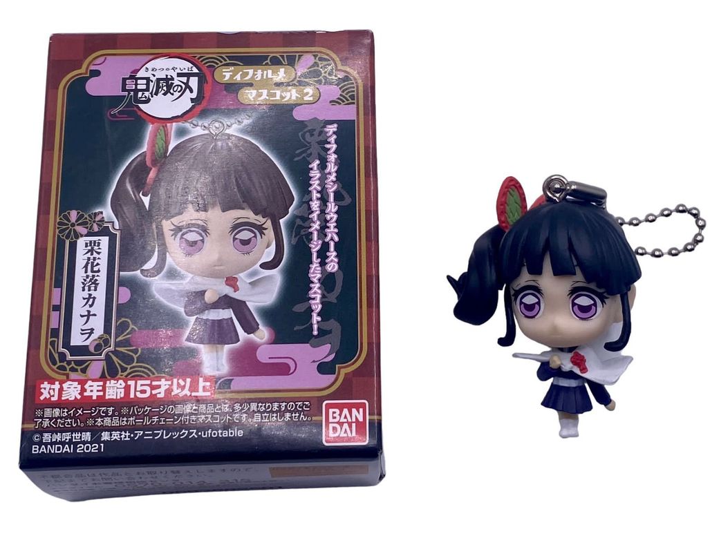Llavero Bandai Demon Slayer Kanao 5cm-0