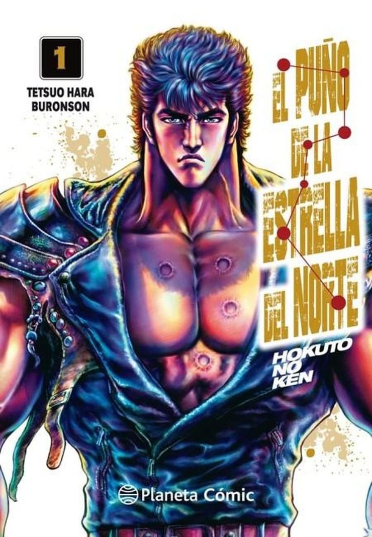 Manga El Puño De La Estrella Del Norte 01 - España-0