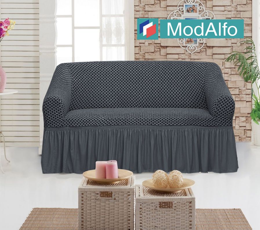 Funda para sofá 2 cuerpos gris 85 x 135 cm-1