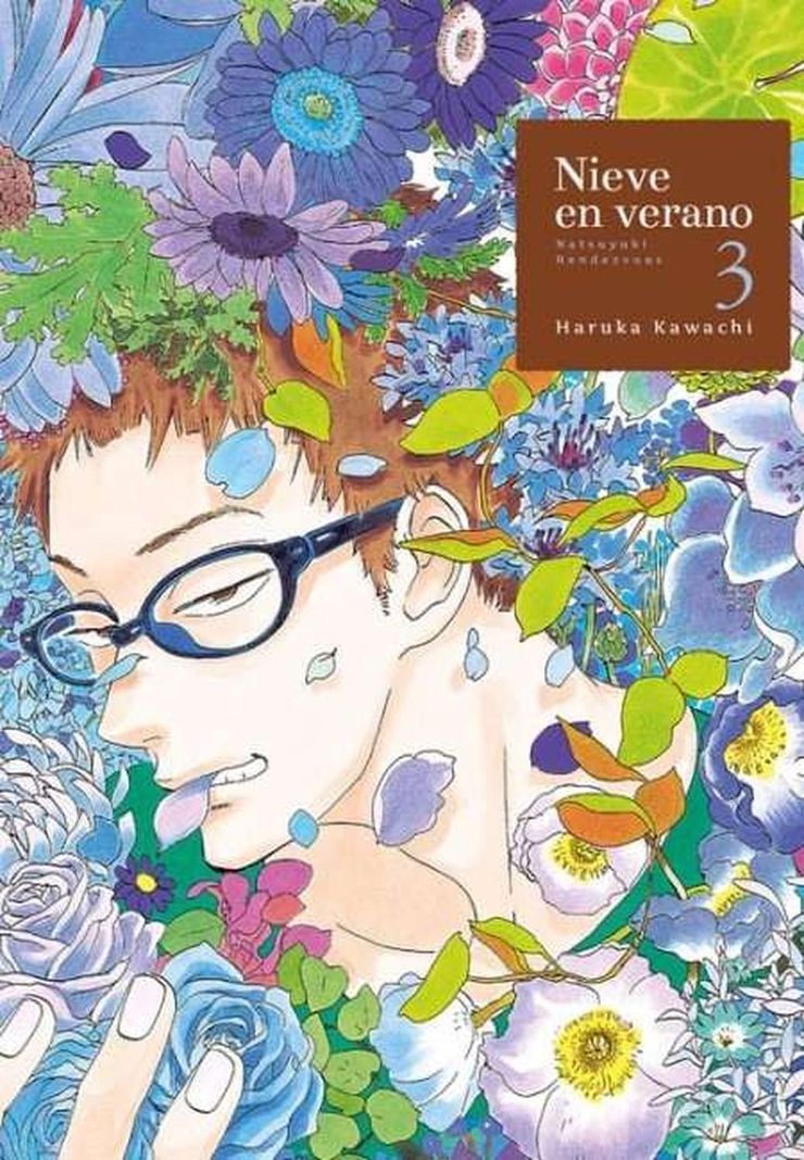 Manga Nieve En Verano 03 - España-0