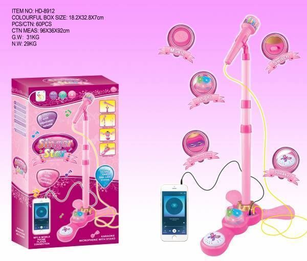 Microfono Pedestal Juguete Mp3 Con Luces Infantil Rosada-6