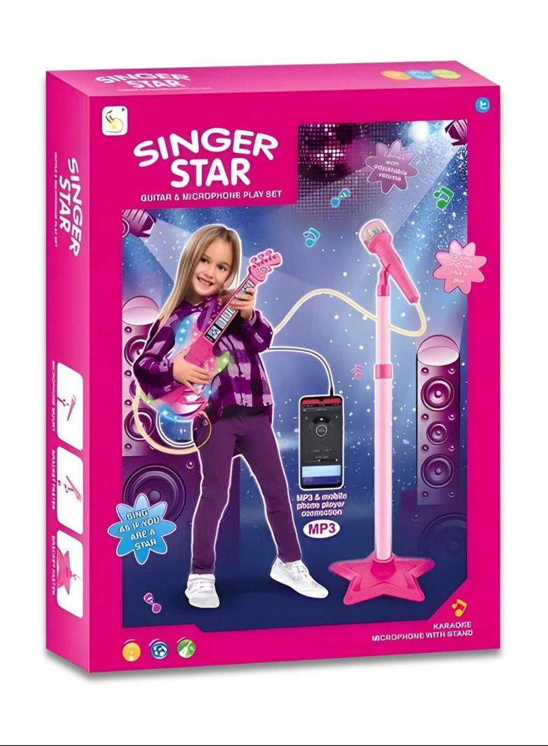 Set Guitarra Microfono Pedestal Juguete Mp3 Luces Rosada-3
