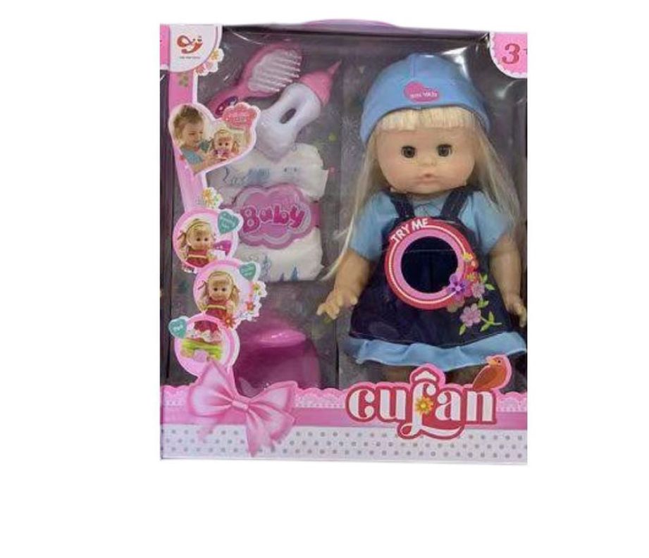 Muñeca Con Gorro Interactiva Con Luz Y Sonidos Integrados Vestidos Azul-0