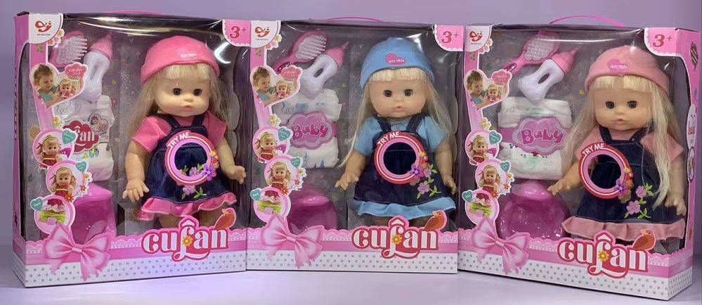 Muñeca Con Gorro Interactiva Con Luz Y Sonidos Integrados Vestidos Azul-1