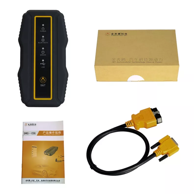 Scanner Automotriz Profesional obd2 JBt V-GPII IMS 91-0