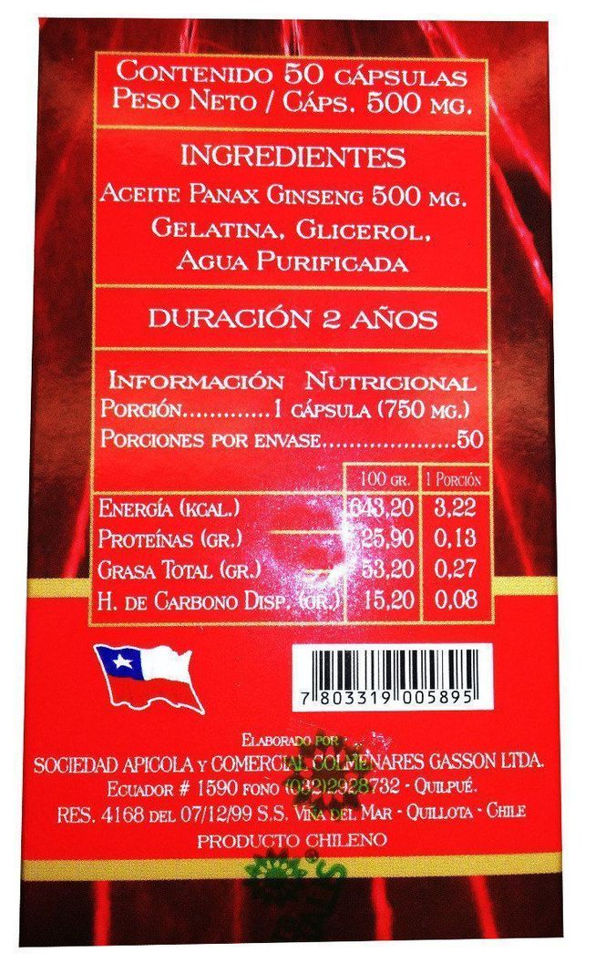 AURA VITALIS GINSENG ROJO KOREANO 50 CAPSULAS BLANDAS-1