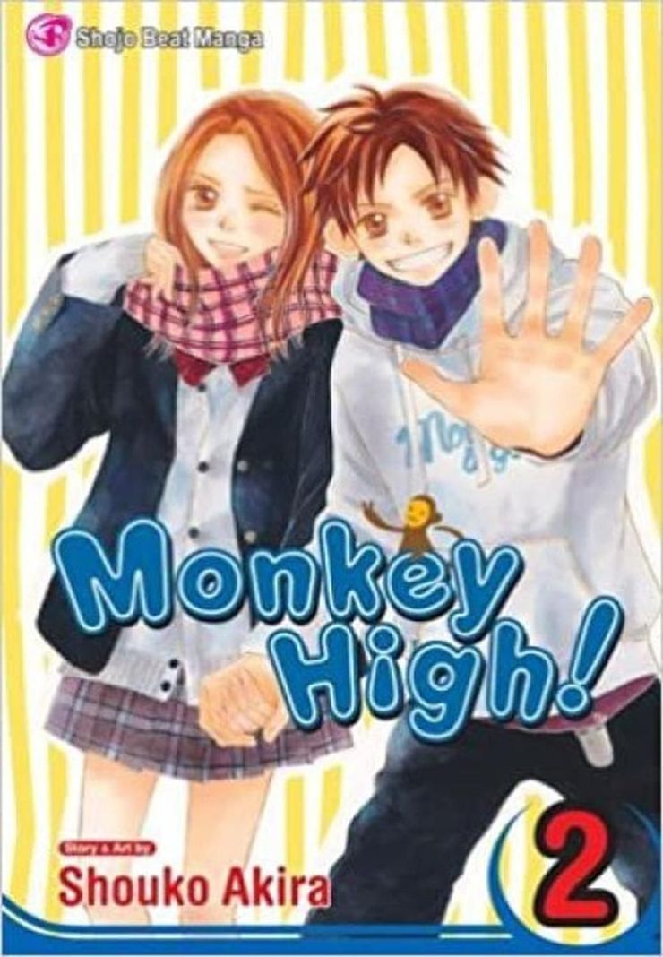 Manga Monkey High! 02 (En Inglés) - USA-0