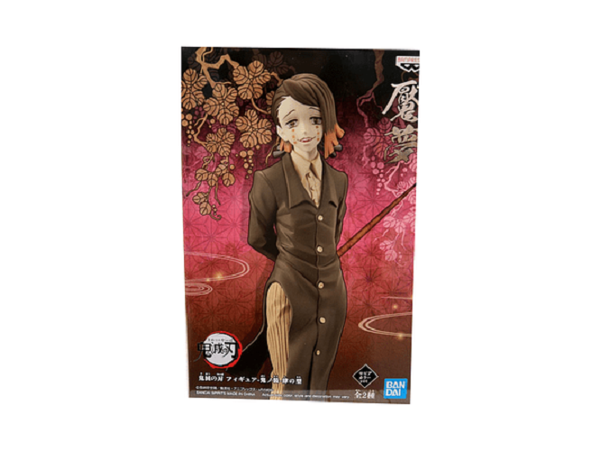 Figura Banpresto Demon Slayer Enmu Volumen 4-4