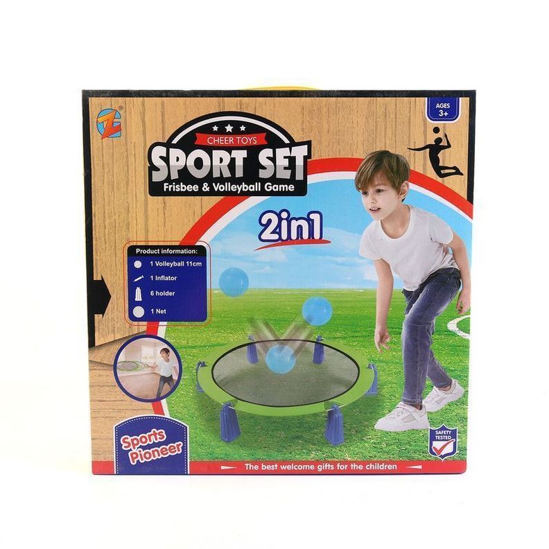 JUEGO DE MALLA ELASTICA CON PELOTAS-0
