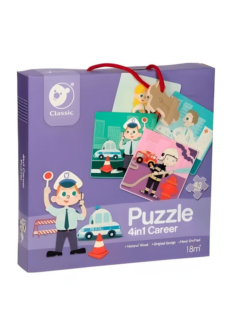 Puzzle 4 En 1 Profesiones Medida 20x20  PB-C5