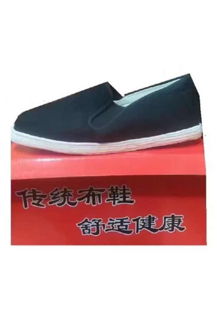Zapatillas para Entrenamiento Artes Marciales T.44 Ak Sport PA-K1E3-0