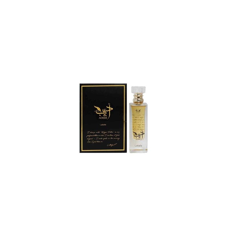 LATTAFA ADEEB EDP 80ML UNISEX-0