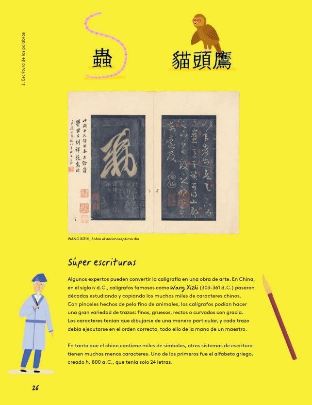 Libro HISTORIA DE LAS PALABRAS PARA NIÑOS-6