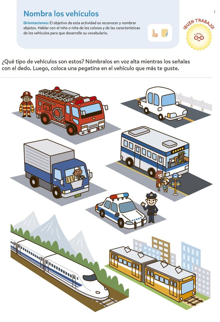 Libro Play Smart - 4 Años. Cuad 4. Entrnamiento Cognitivo-1