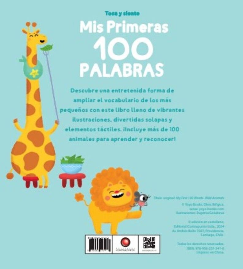 Libro Animales salvajes. Mis primeras 100 palabras-5