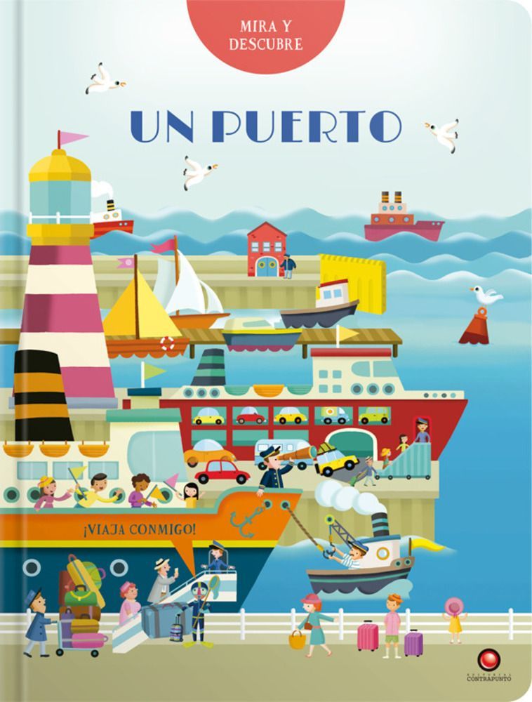 Un puerto. Mira y descubre