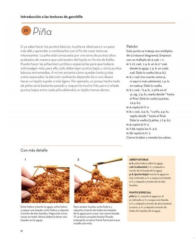 Libro Texturas De Ganchillo (crochet)-3