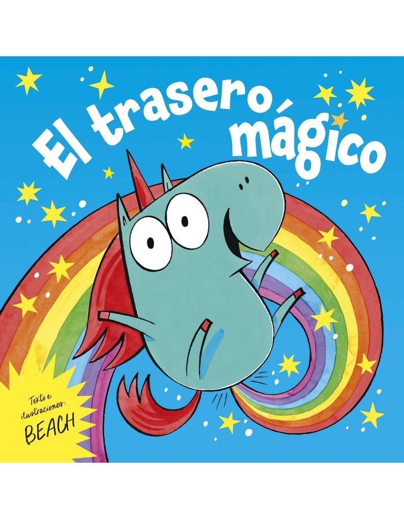 El trasero magico