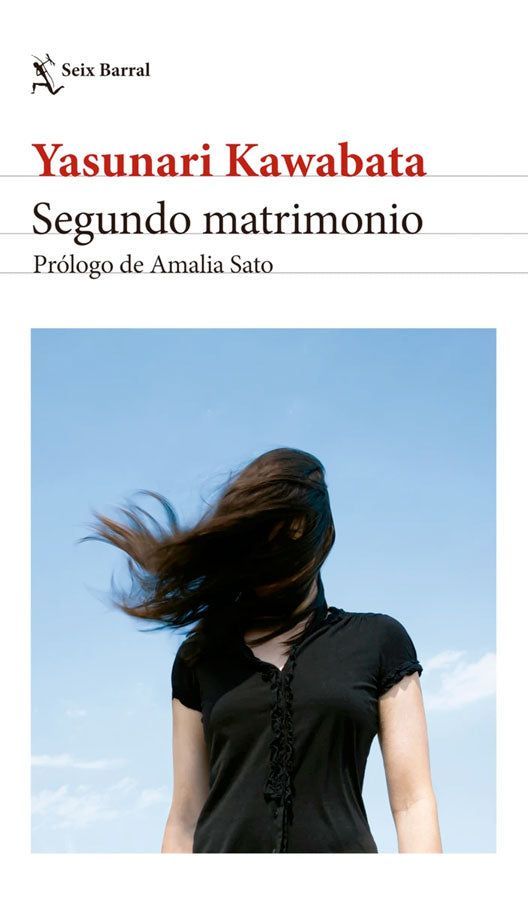 Segundo matrimonio