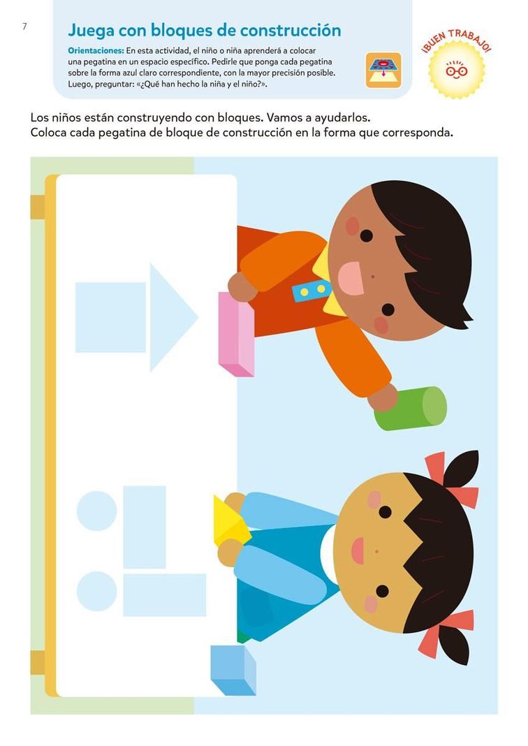 Libro Play Smart - 4 años. Cuad 6. Destrezas motoras-2
