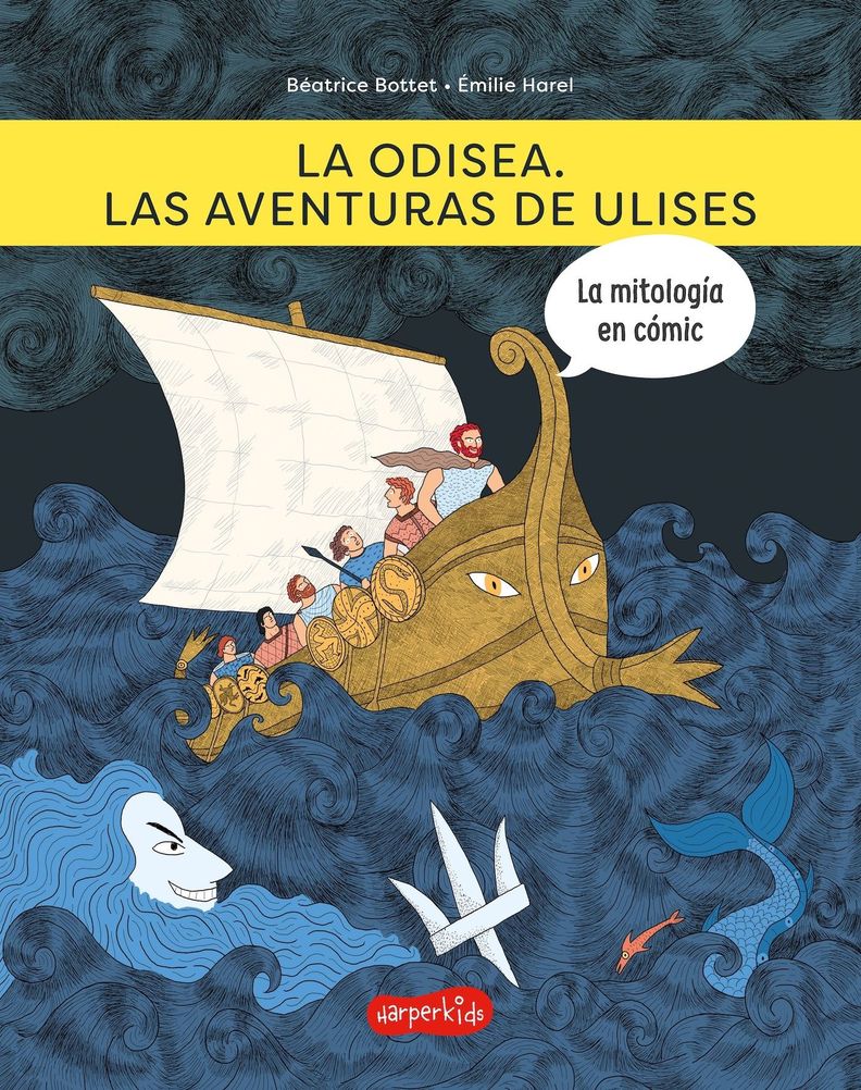 Odisea. Las Aventuras Ulises