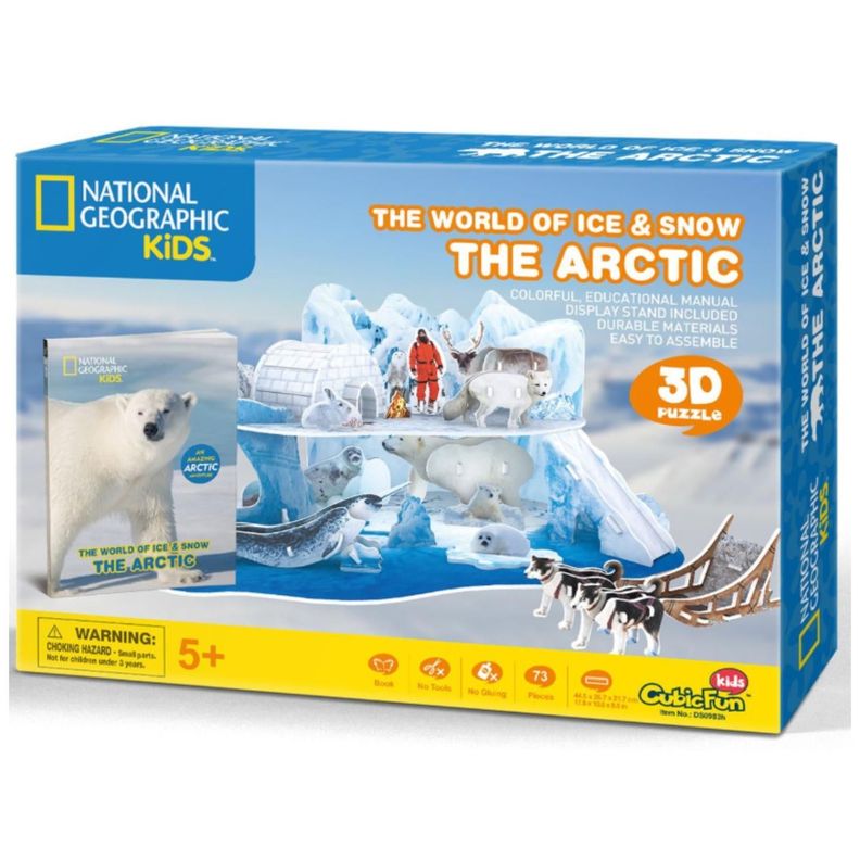 Juguete Puzzle Armable 3D Aventuras Submarinas 63 Piezas-0