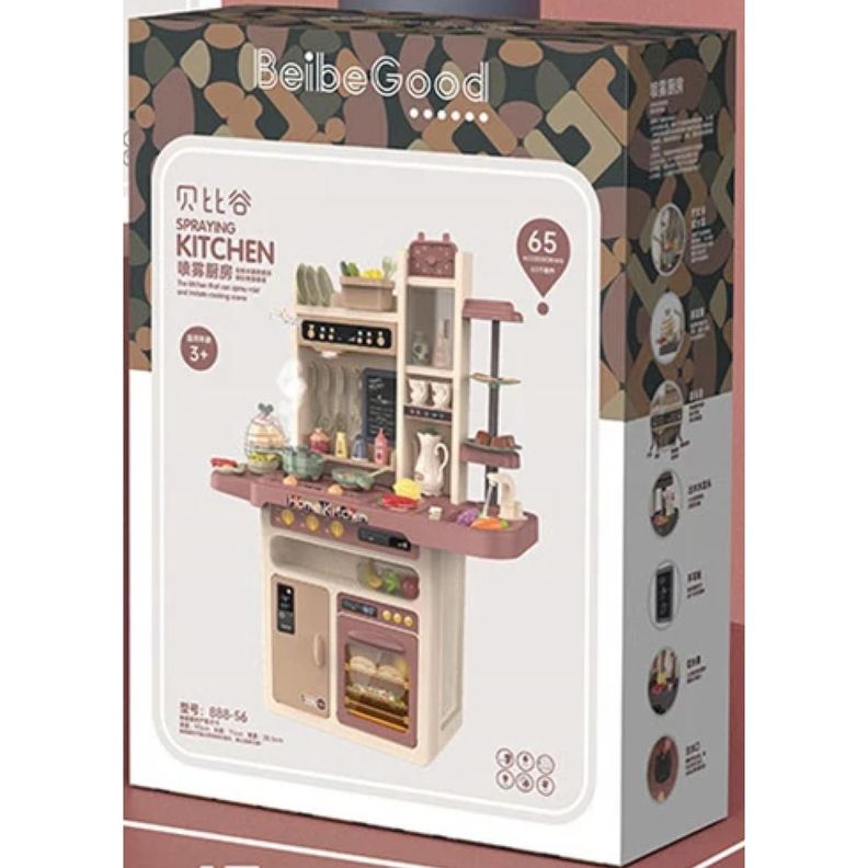 Juguete Set Cocina 65 Piezas Luz Sonido Cafe Infantil 93Cm-3