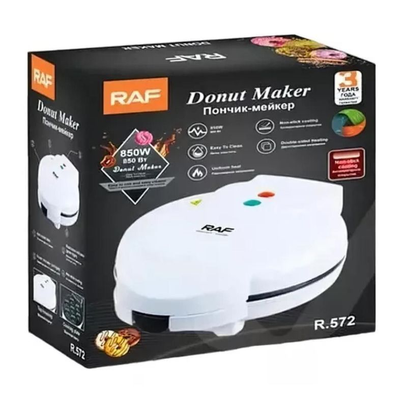 Maquina Para Hacer 7 Mini Donas 850W Antiadherente R572-4