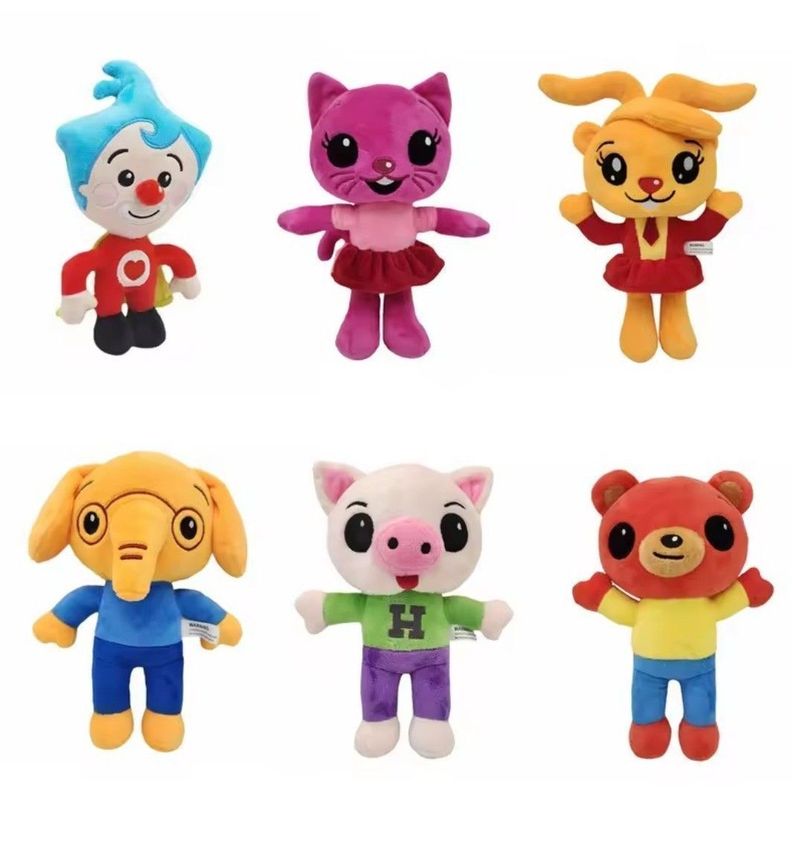 Peluche Payaso Plim Plim 00263MUL Naranjo