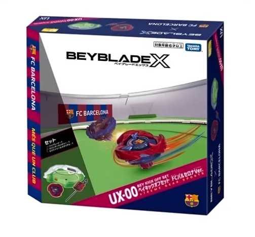 Beyblade X Bey Kick Off Set Stadium Barcelona UX 00 Takara Tomy