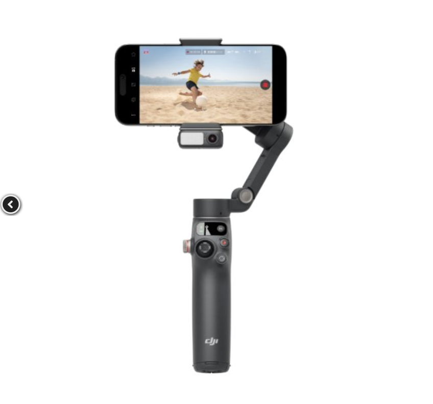 DJI Osmo Mobile 7P-0