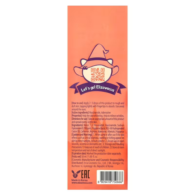 Sérum 97% Ácido Hialurónico con Niacinamida Elizavecca-2