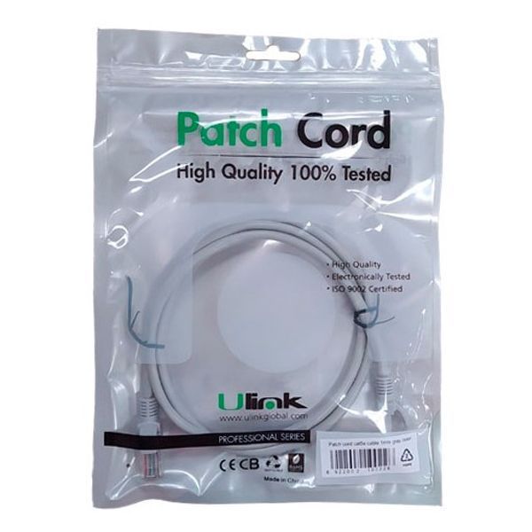 Patch Cord Cat5e 5 Mts / Cable de Red 5Mts Cat5e-1