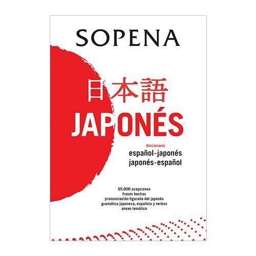 DICC. JAPONES (GRANDE)-0