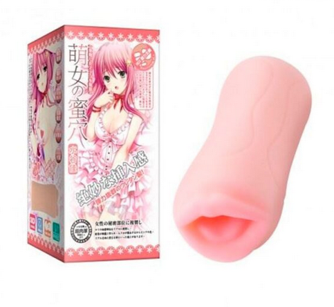 Masturbador Mimi de LILO-0