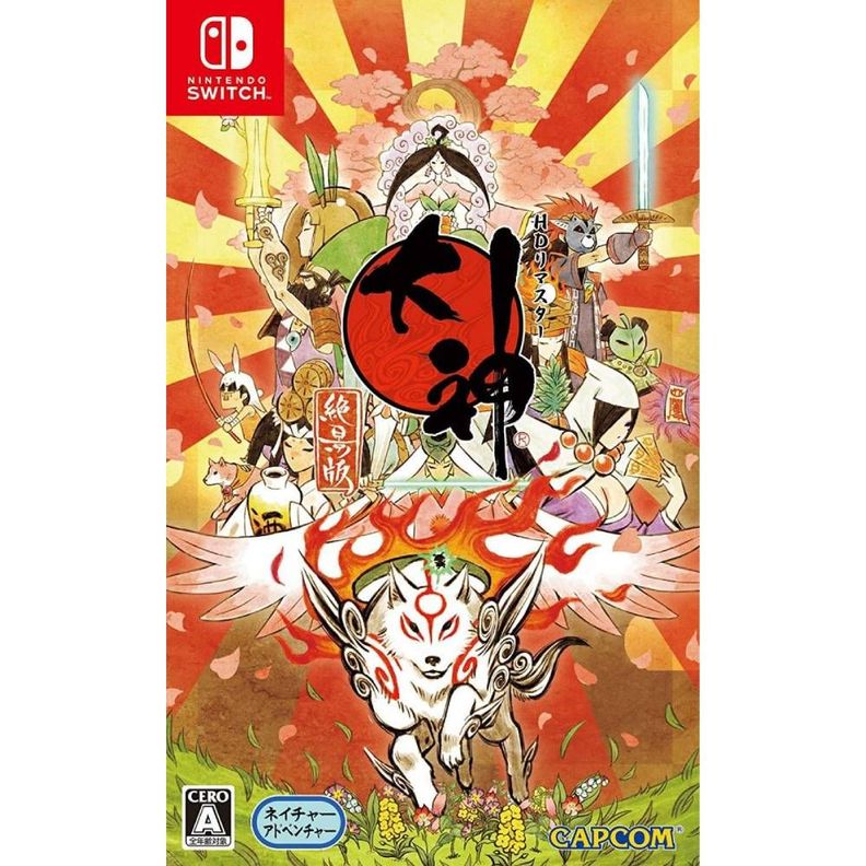 Okami Hd - Juego Fisico Switch - Sniper Game