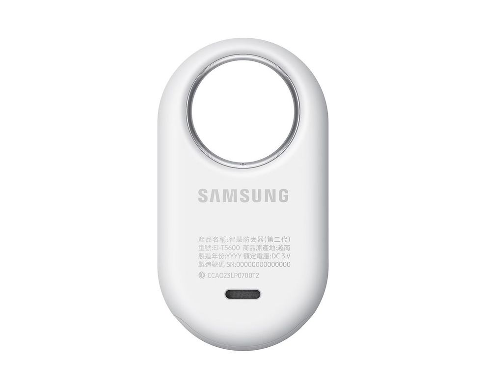 Localizador Dispositivos Galaxy SmartTag2 Blanco-3