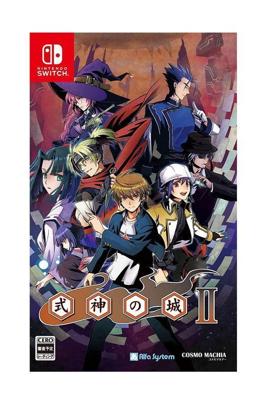 Castle of Shikigami 2 - Switch Físico - Sniper-0