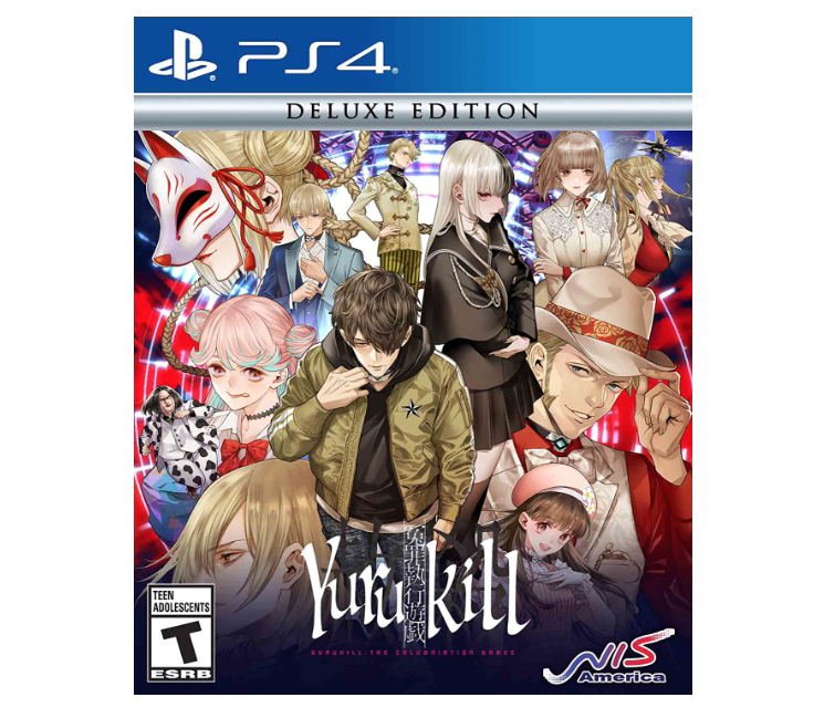 Yurukill The Calumniation - PS4 - Sniper-0